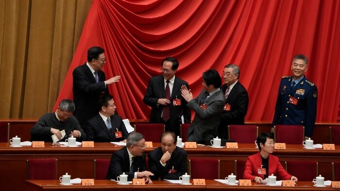 Zasadnutie čínskych vrcholných orgánov 