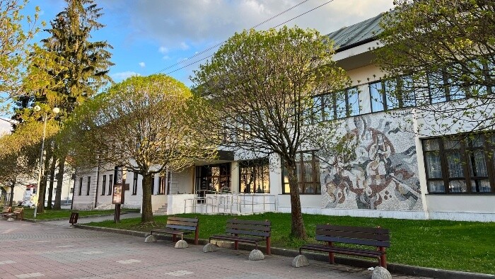Múzeum ukrajinskej kultúry vo Svidníku