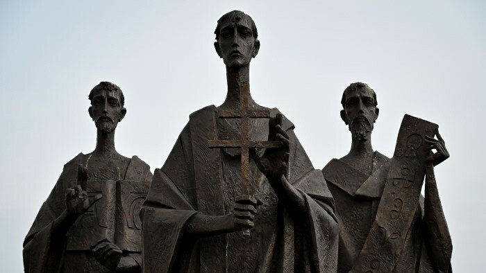 Conmemoramos el Día de los Santos Patronos Cirilo y Metodio