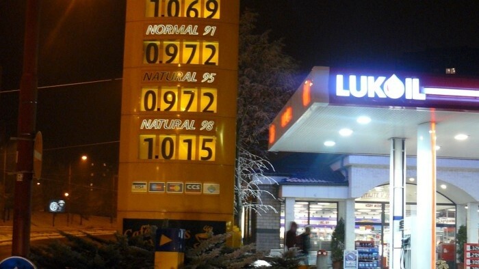 Interrumpido el suministro de petróleo de un proveedor ruso a Eslovaquia
