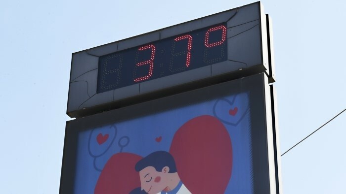 Las temperaturas pueden alcanzar los 38 grados centígrados en el oeste de Eslovaquia el miércoles