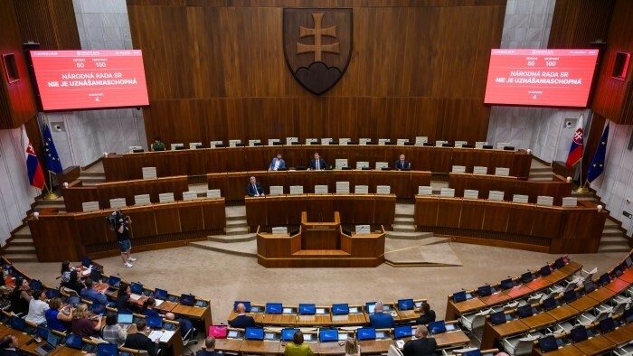 Внеочередное заседание парламента не состоялось