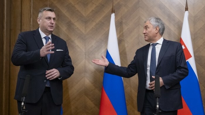 Словацкая парламентская делегация в Москве 