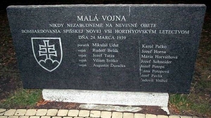 Малая война
