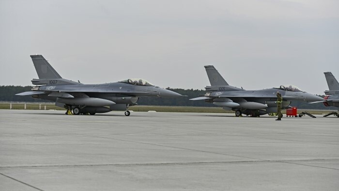 Ещё 2 истребителя F-16 пополнили словацкий авиапарк