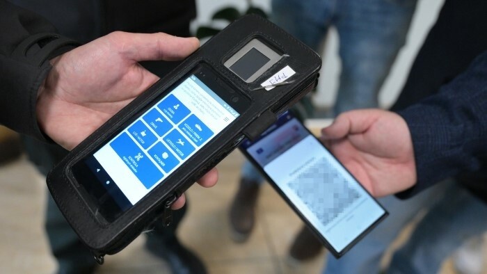Innenministerium präsentiert mobile Apps