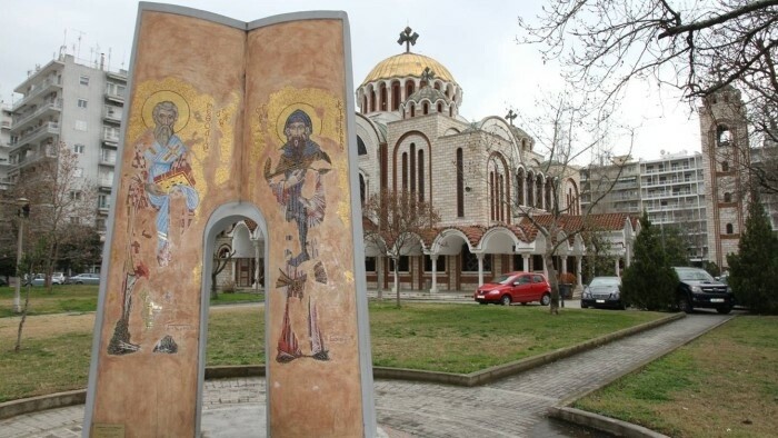 La Slovaquie a ouvert un consulat honoraire à Thessalonique