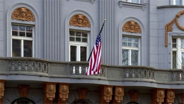 Construction of New US Embassy in Bratislava to Start in April 2028