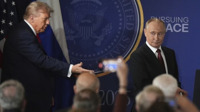 Пеллегрини: Встреча Трампа и Путина – важный шаг на пути к достижению мира на Украине 
