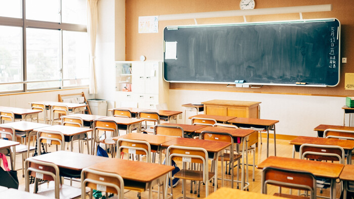 Ratio educationis