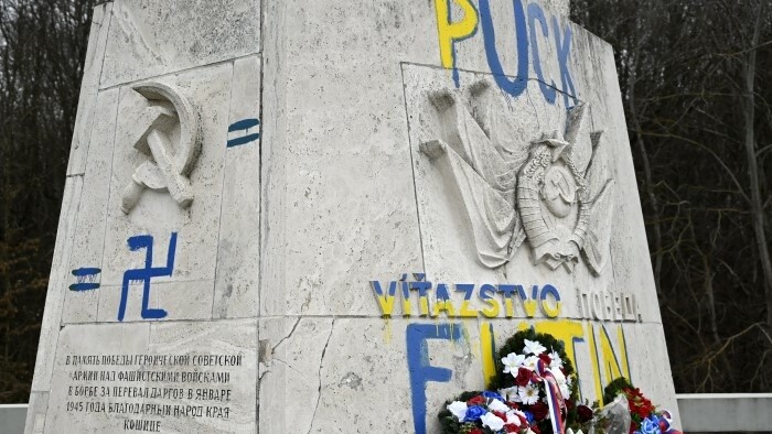 В СР будет введен новый вид преступления – повреждение военных памятников