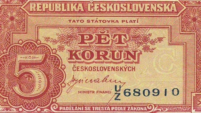 Годовщина первой послевоенной денежной реформы