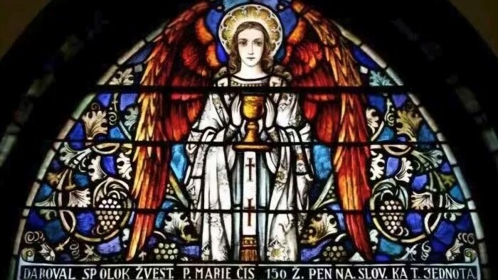 Oltár slovenského vysťahovalectva  