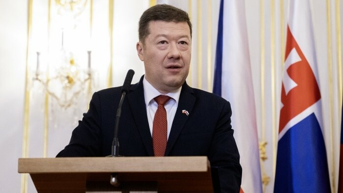 Пеллегрини примет спикера Палаты депутатов парламента Окамуру