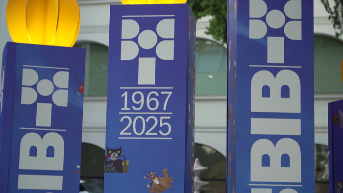 Bienále ilustrácií Bratislava 2025