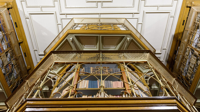 Obnova Diecéznej knižnice v Nitre