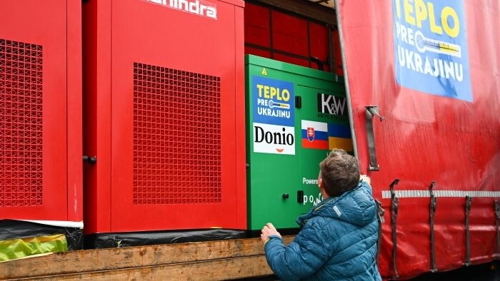 Самая большая помощь была оказана Украине