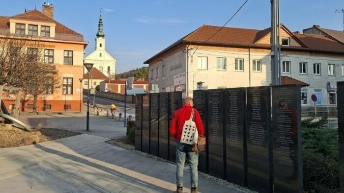 Музей Д. С. Юрковича представил проект «Имена героев»