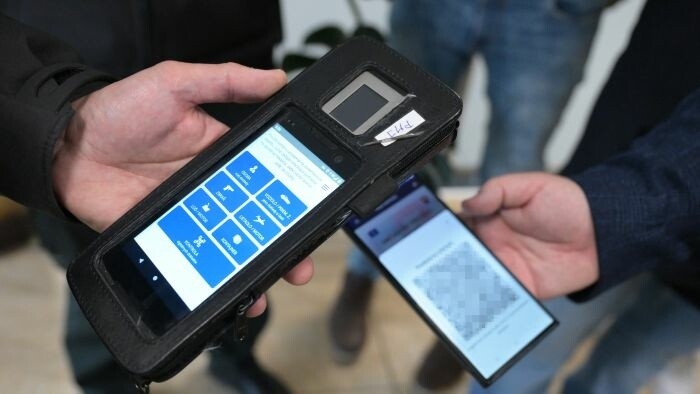 Intimidad digital en Eslovaquia: confianza y control en la era tecnológica