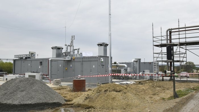 Открылась станция по производству биометана 