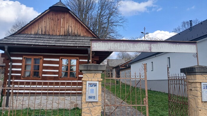 Múzeum Jána Kollára v Mošovciach