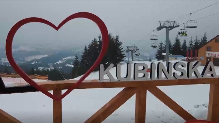 Обновлённый байк парк на Кубинской голе