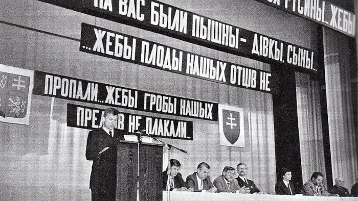 My, Rusíni
