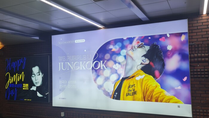 K-pop sú zobrazené nielen v nútri staníc metra.jpg