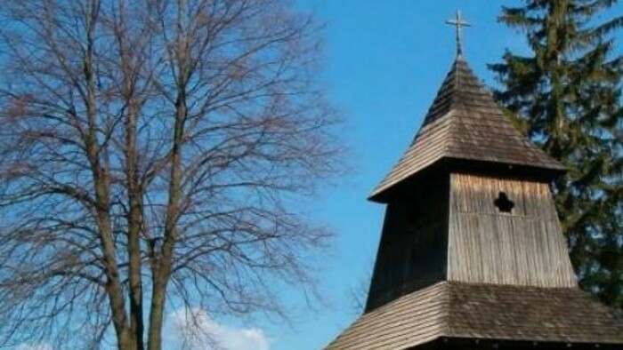 Минкульт Словакии восстановил копию исторической звонницы из Трстеного