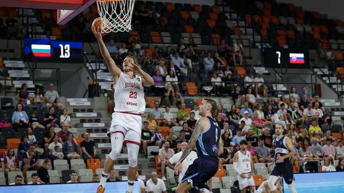 260821_basketbal_Summer_Challenge_Slovensko_Bulharsko_03238093_TASR.jpg