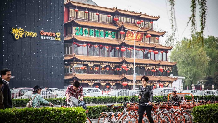 Xi-An-centrum-pexels