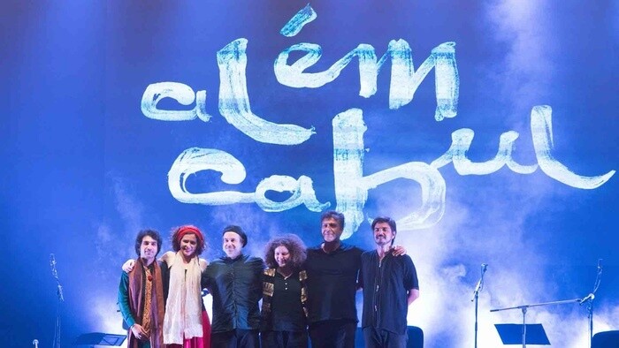 Exclusive_FM: Além Cabul, Hunter Folk, Sahel Roots & Malian Roots