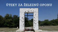 Úteky za železnú oponu