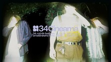 Cineama-2026-vizual.jpg