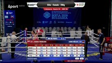 ME 2026 (Sofia): 4. deň