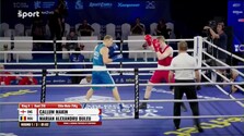 ME 2026 (Sofia): 5. deň