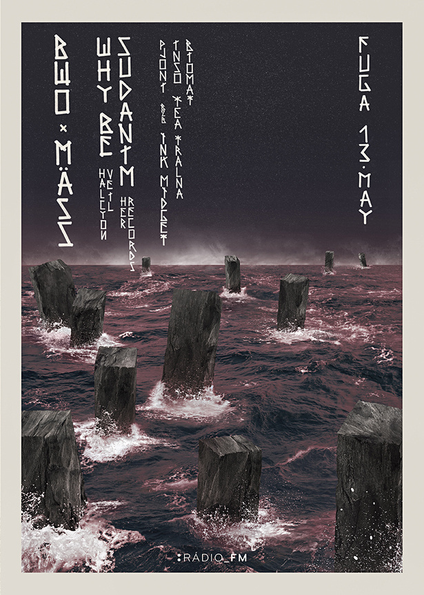 BWOxMASS2flyer.jpg