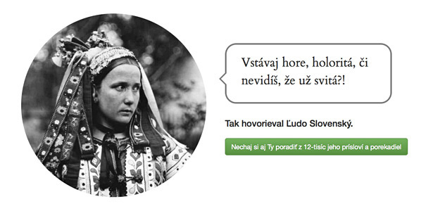 ulej.jpg