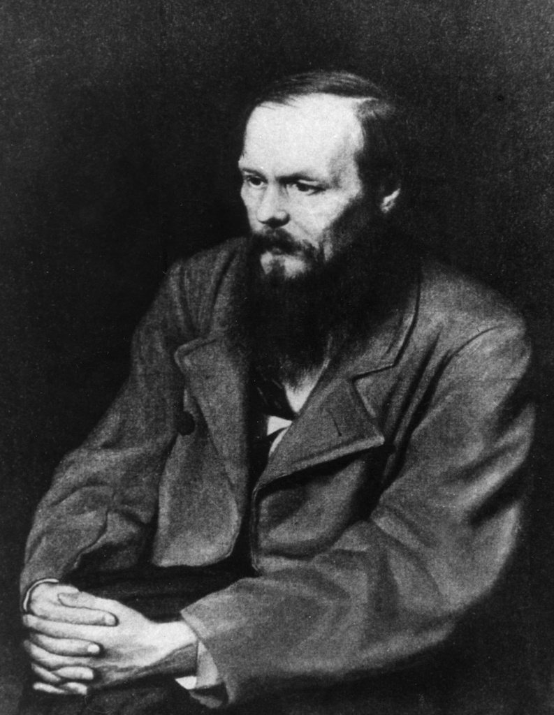 Dostojevskij0155734.jpg