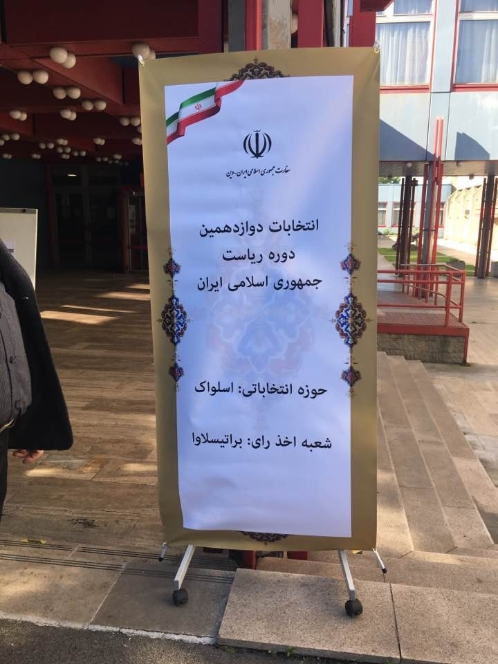 IranBA.jpg