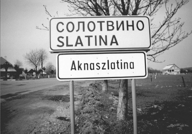 magyar-nyelvu-helysegnevtablak-aknaszlatinan_0.jpg