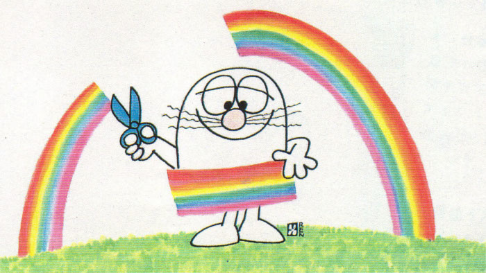 Pán Gebo nás zabáva_Japonsko_Renzo a Sayoko Kinoshita.jpg