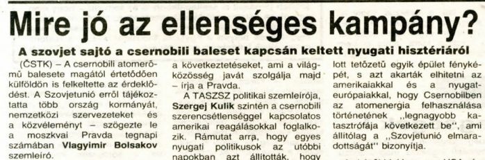 csernobil_sajto_3.jpg