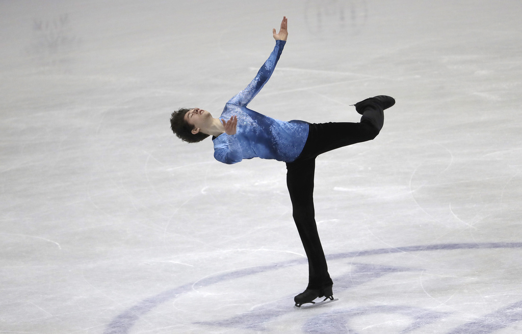 Taiwan_ISU_Junior_Figure_Skating127588024545_TASR.jpg