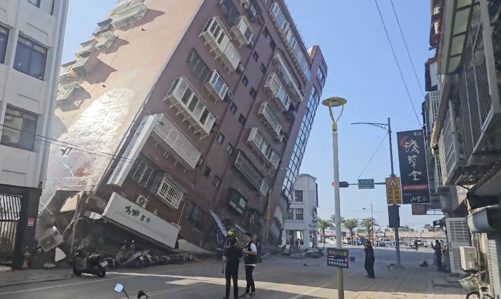 Taiwan_Earthquake219102031881.jpg