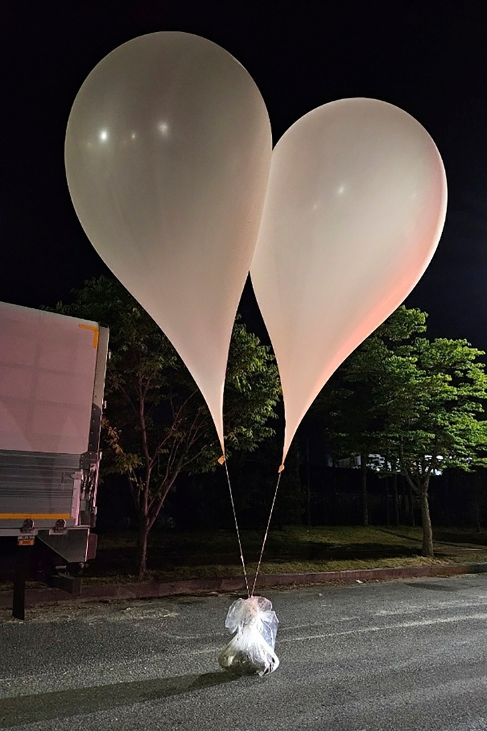 Korea_balony_TASR_AP.jpg