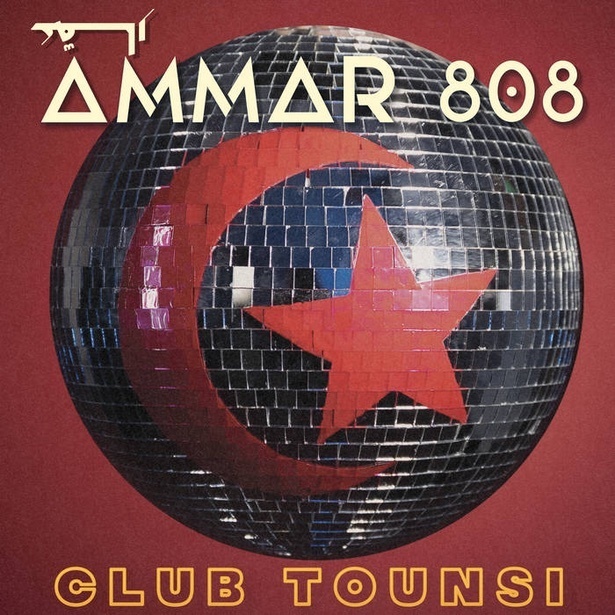 Club Tounsi.jpg