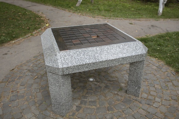 Odkryvanie.jpg