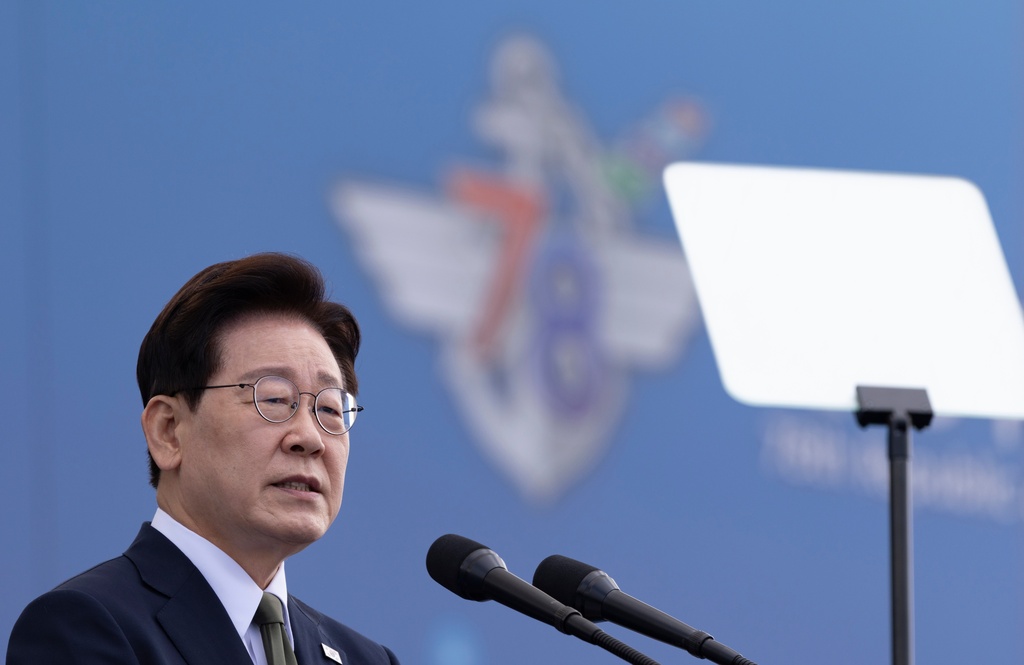 juzna korea_prezident_tasr_ap.jpg