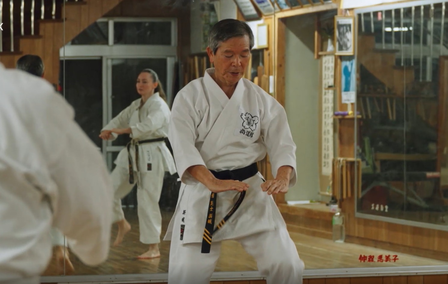 karate-Okinawa-cestou-necestou-STVR